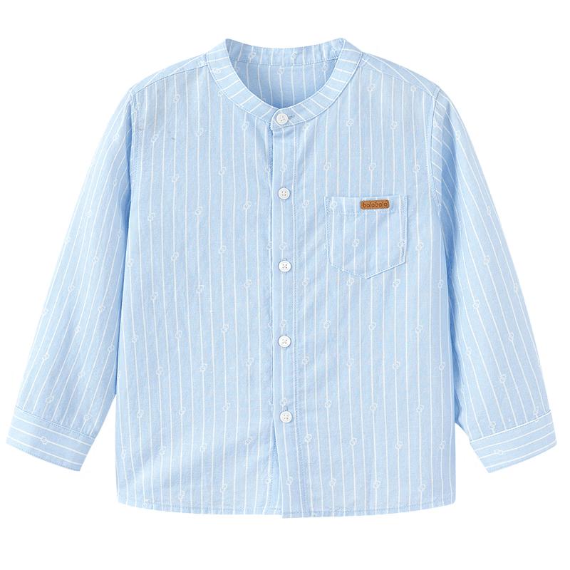 Balabala Boys' Striped Stand Collar Long-Sleeve Shirt