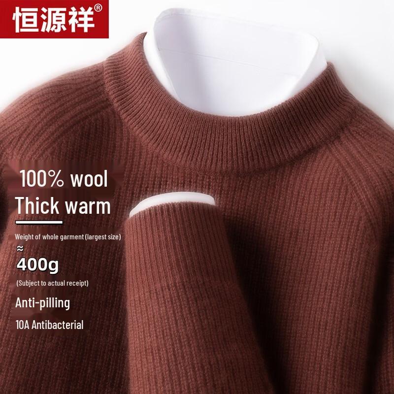 Hengyuanxiang Men's 100% Merino Wool Business Casual Sweater