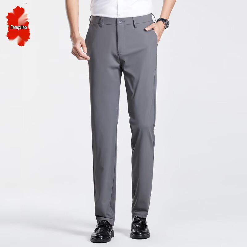 Men's Business Casual Straight-Leg Trousers
