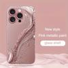 Rosa Goldene Wellenmuster Metalllack Gehärtetes Glas Handyhülle Für iPhone 17 16 15 14 13 12 11 Pro Max Plus 16E 17Air Hülle