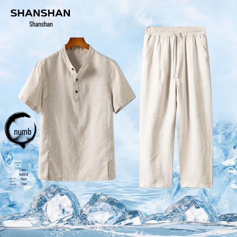 SHANSHAN Men's 100% Linen Short-Sleeve T-Shirt Set