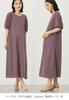 ANGELIEBE Maternity Nursing Cotton Voluminous Short and Size 10305160 Dress, Long-Lasting, Jersey, Sweat-Stain-Resistant, Sleeves, Sleeves, Pre-