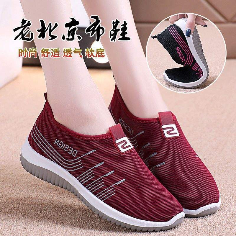 Stoffschuhe Einzelne Schuhe Weiche Sohle Rutschfest Mutterschuhe Flache Sohle Ein Pedal Mittleres und älteres Alter Schuhe Frühling und Herbst