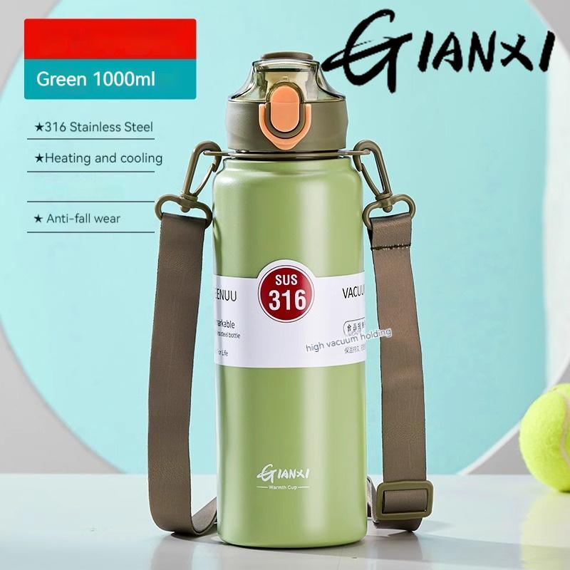 GIANXI 1000ml Spring Cap Large Capacity Vacuum Cup 316 Stainless Steel Coffee Cup Portable Outdoor Sports Water Bottle