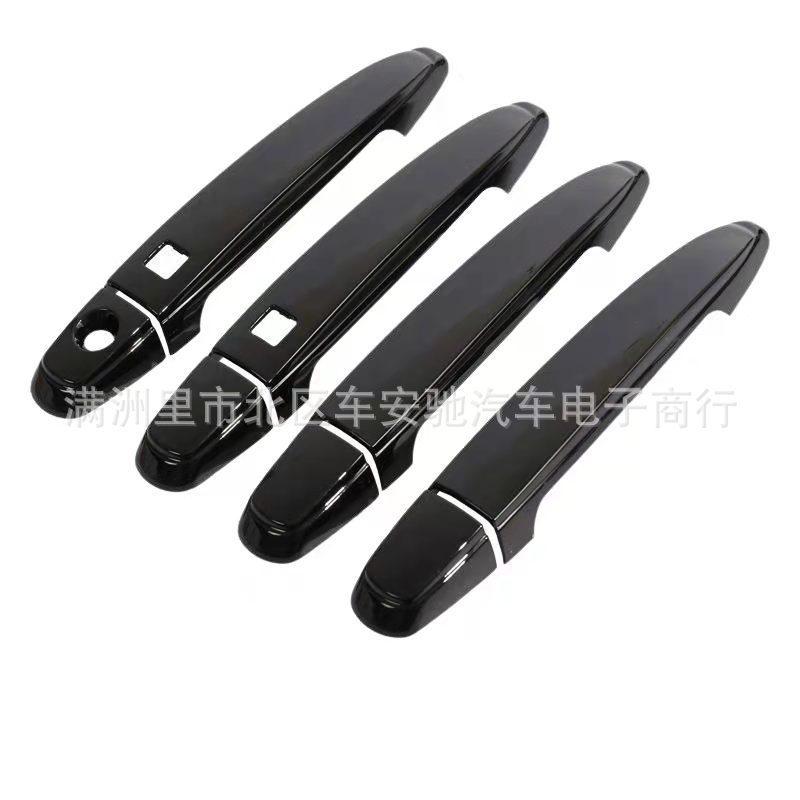 Applicable To LexusRX330 RX350 RX300 03-09Handle Door Outer Handle Carbon Fiber