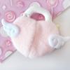 G-Trigger Plush Clothes, Kigurumi Cap for 10cm Plush Toys, Key, Pink [Used]
