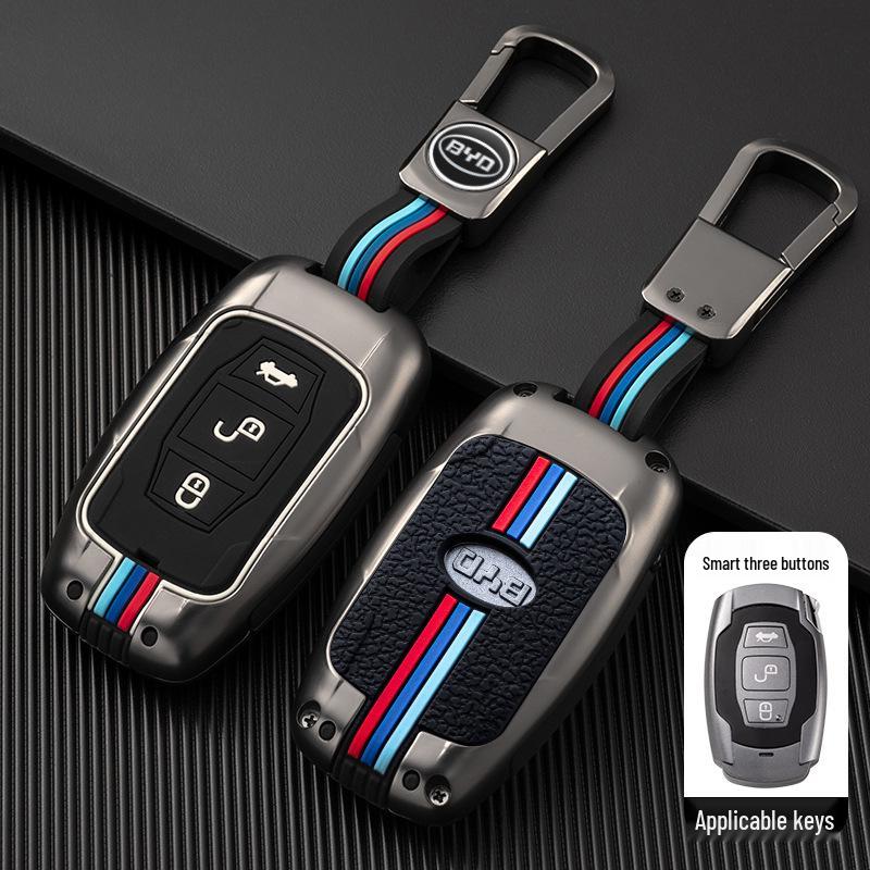 BYD Song/Tang Max, G5 Surui, E5 Sirui, G6 Qin Car Metal Key Shell, Smart Buckle (Old Models)