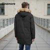 Cinemore 2025 Winter Coat Men's Down Jacket with Pockets, Warm, Drawstring, Hooded, Short Parka Men's 8039
