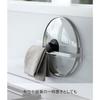 Yamazaki Magnetic Kitchen Towel Holder Wide White W28xD4.5xH5cm Tower 3099