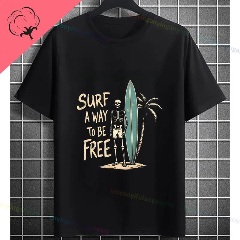 Unisexs South Beach Miami Retro Vibes Print Tshirt With Vintage 80s Design Casual Shortsleev Crewneck Pure Cotton Tshirt