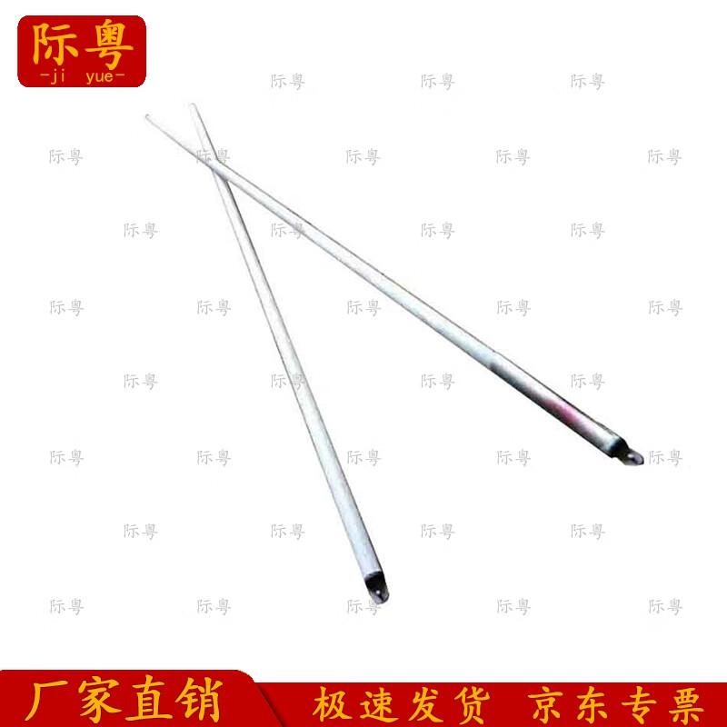 Command Tent Repair Pole