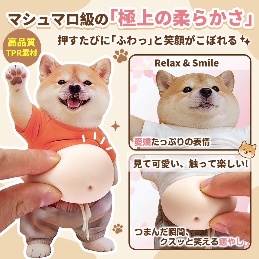 GOKEI Puni Puni Bauch Dichtungs 3D Aufkleber Weich Quetschbar Stressabbau Katze Hund Shiba Inu Dreifarbig Pummelig 3 Sets 6 Stück