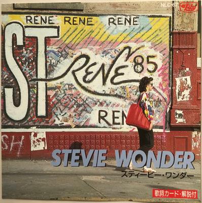 CD STEVIE WONDER - Stevie Wonder NLC67 Lily, Eastern E Japan Soul/Funk Used