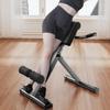 Roman Chair Bench Foam Padding Foldable Hyperextension Heavy-Duty
