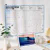 2026 Yearly Planner: Daily Check-in & Countdown Wall Calendar for Exam Prep