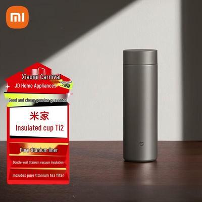 Xiaomi Ti2 Titan 350ml Isolierte Thermoskanne