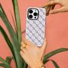 Lavender Daisy Checkered Phone Case for IPhone 17 16 15 14 13 Pro Max Plus for Magnetic Single Double-layer Tough Case