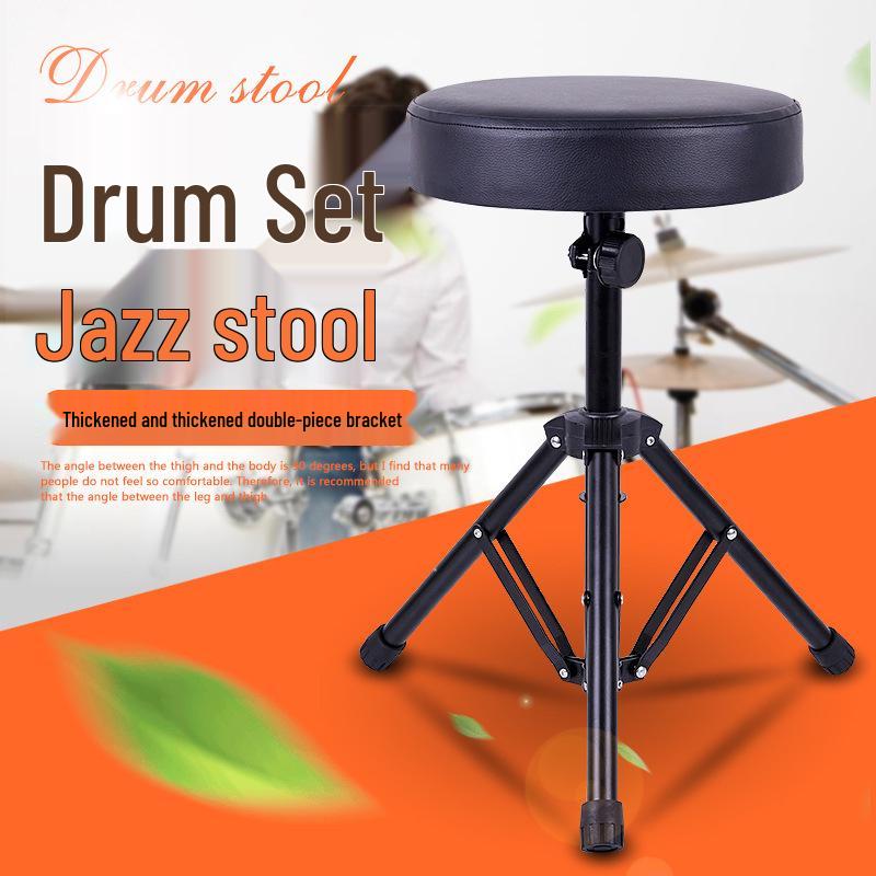 Adjustable Drum Stool for Adults & Kids - Versatile Seat for Jazz & Multiple Instruments
