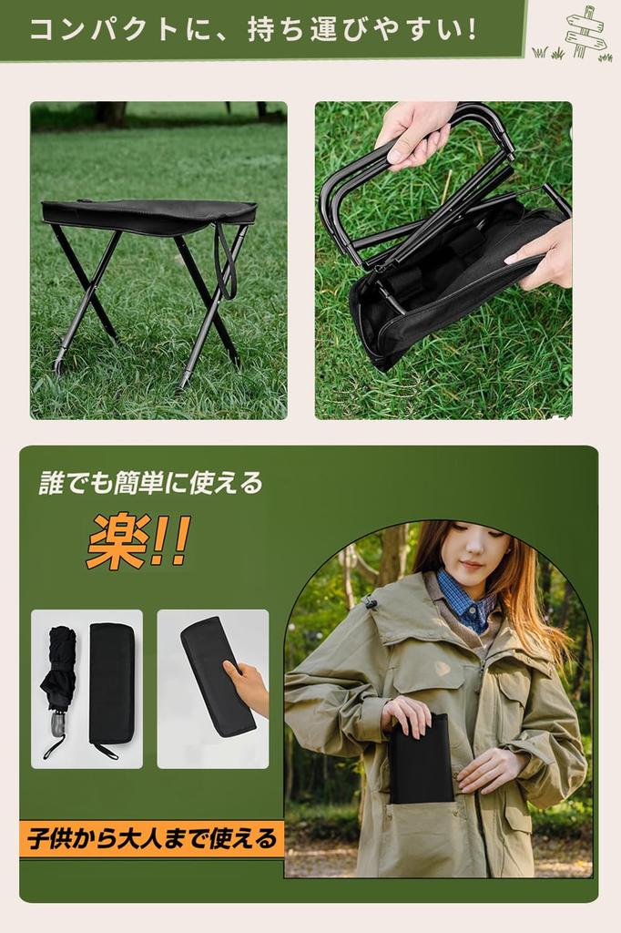 Lightweight Folding Chairs Made of Aluminum Portable and Convenient for Outdoor with Integrated Storage and Japanese Instruction Manual Perfect for