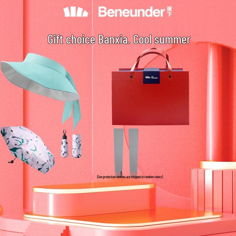 Beneunder BM663 Pocket 5-Fold Umbrella & Letter Gift Set