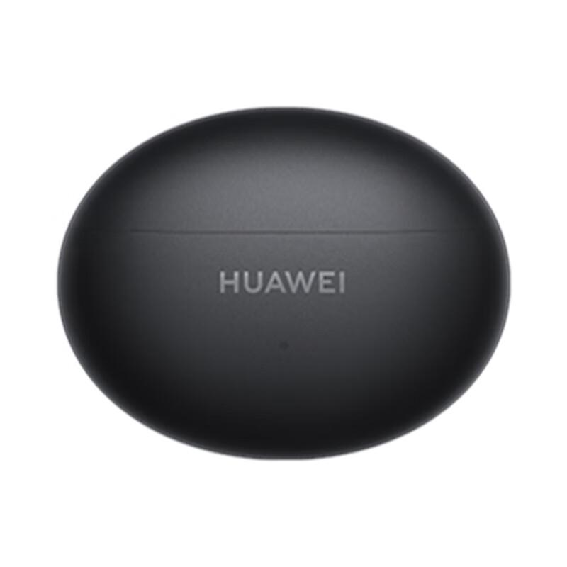 Huawei FreeBuds 6i True Wireless Noise-Cancelling Earbuds