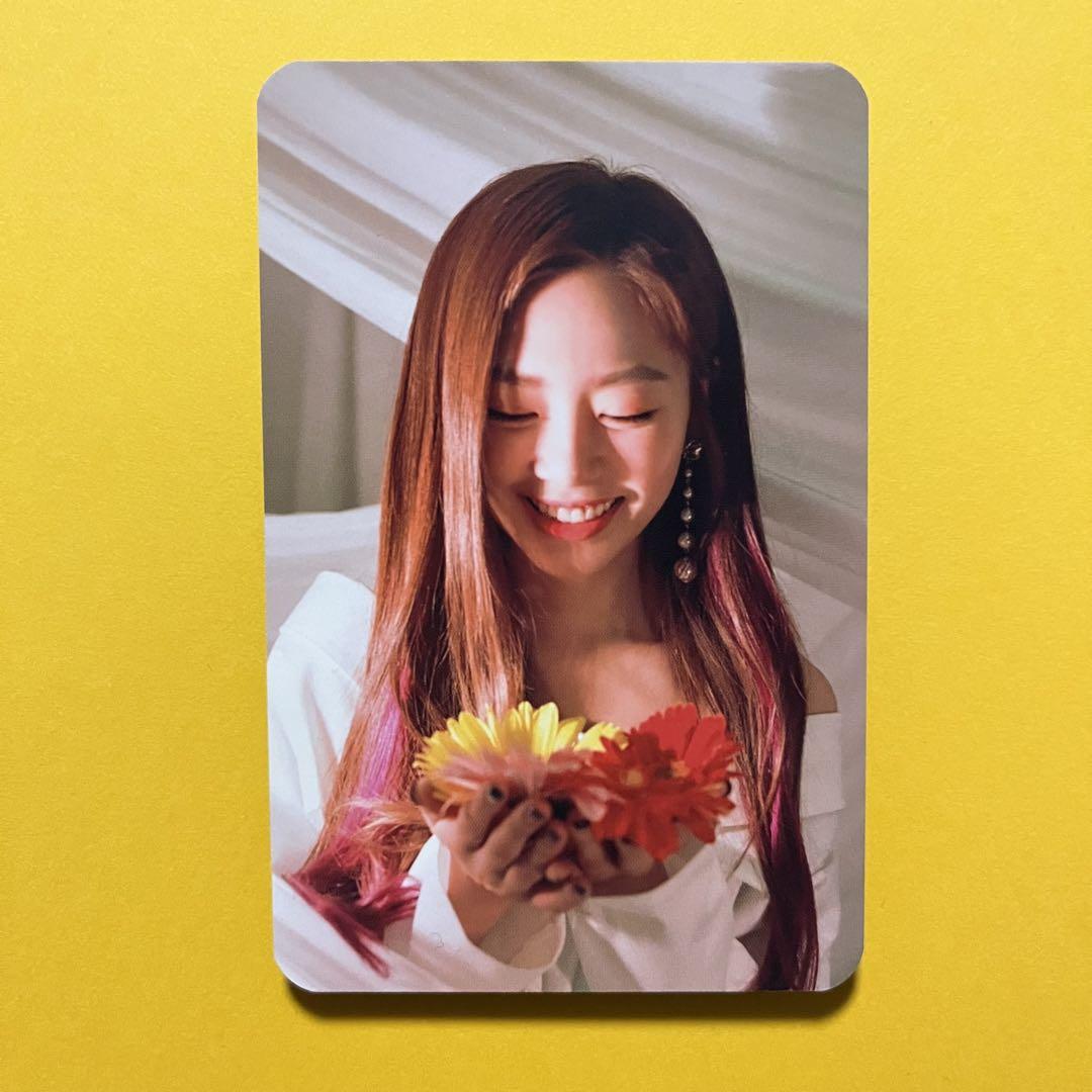 

[USED] Dreamcatcher Jiu Trading Card Good Night