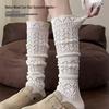 Women's Retro Ballet Wool Socks - Autumn & Winter, Long Calf-Length, Hollow Out, Korean Style Leg Warmers