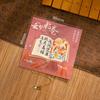 Stationery Book Clip Metal Pagination Mark New Bookmark