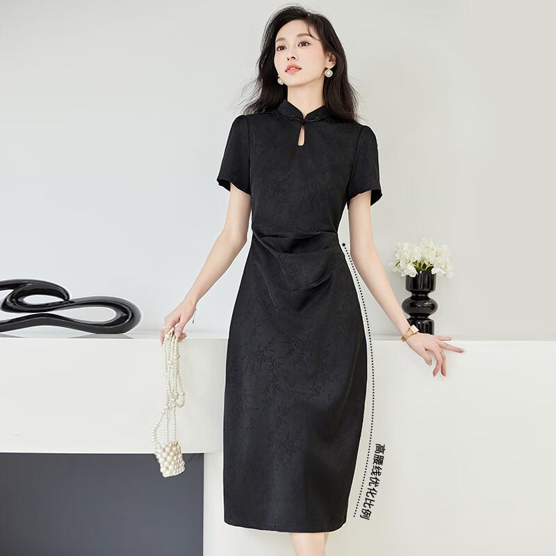VICTORIA&VERA New Chinese Style Jacquard Qipao Dress