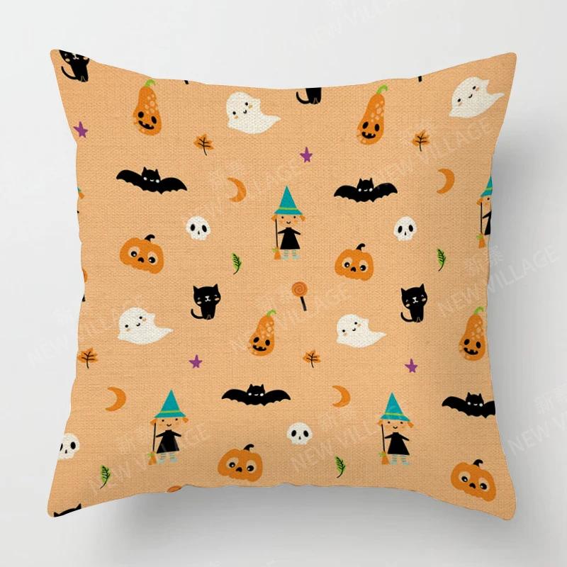 Decorative Cushion Home Living Room Decor Throw Pillow Cover Plant Halloween Autumn Funny