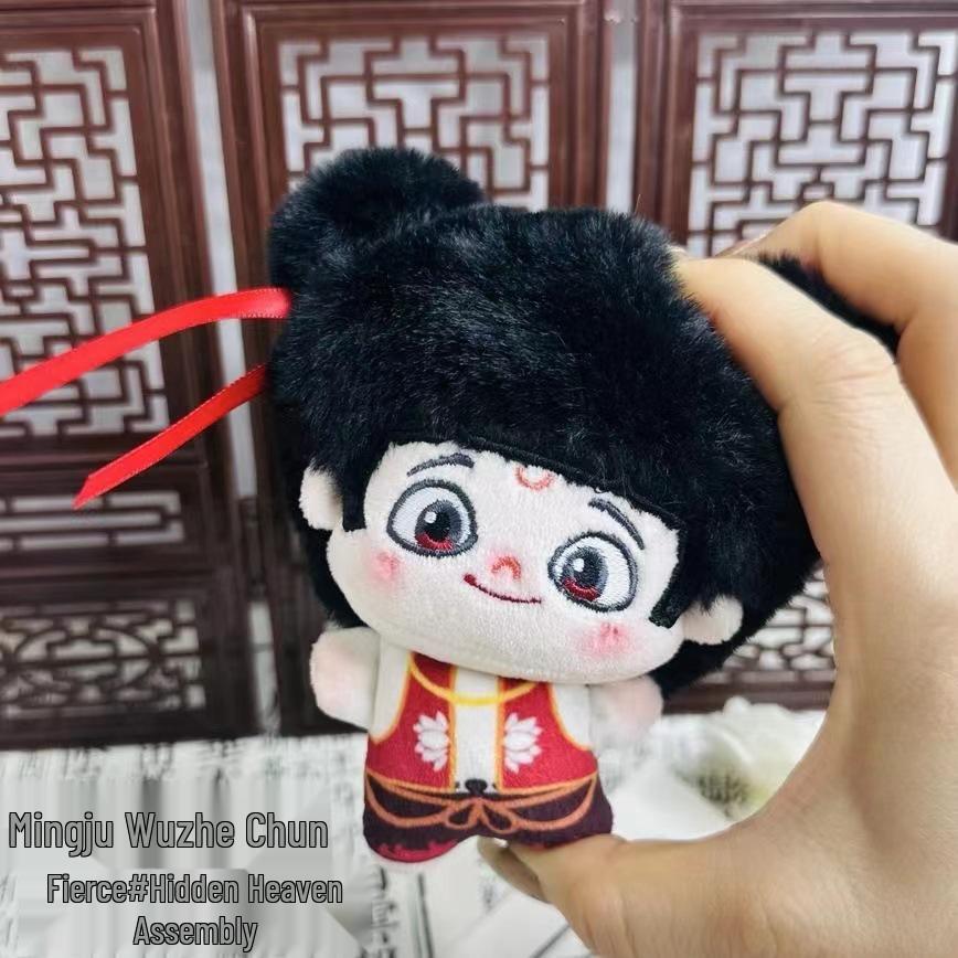 

Нэчжа Ао Бин 12 см Хлопковая Кукла с Большой Головой - Ао Гуан Нэчжа Аниме Фигурка 12cm Pendant Version