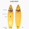 PULIAN Inflatable Stand-Up Paddleboard