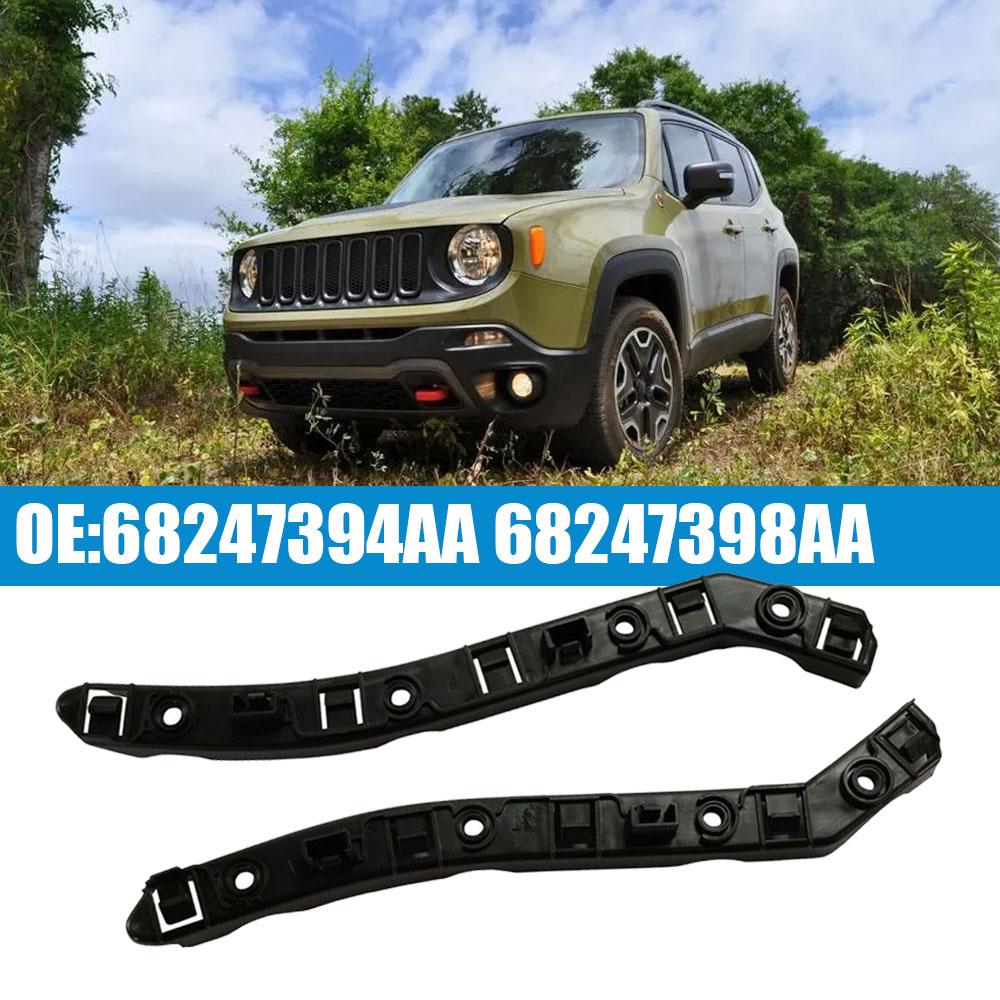 New Pair Front Bumper Face Bar Brackets Retainer Mounting Braces LH&RH CH1043123