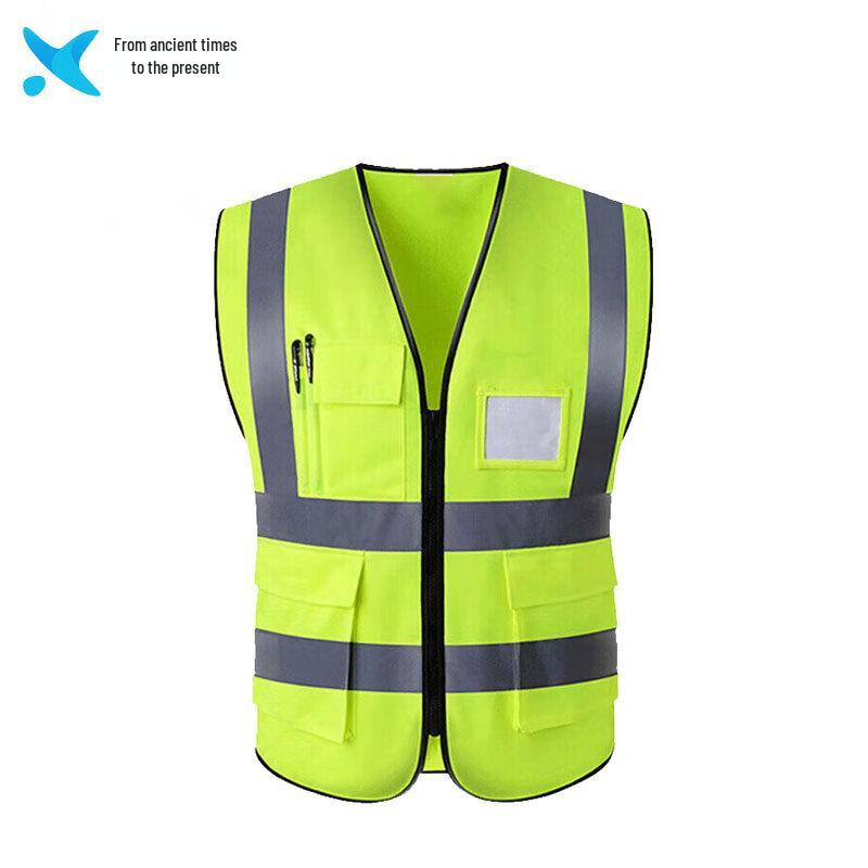 Xilai Reflective Safety Workwear
