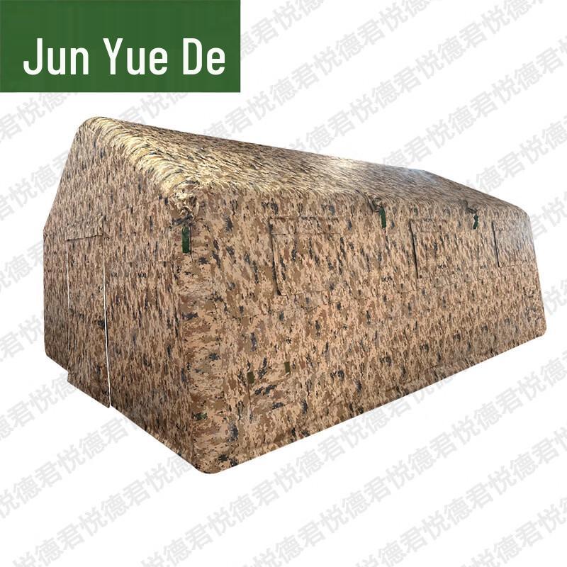 Jun Yued Inflatable Outdoor Cotton Command Tents