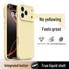 iPhone 17 Pro Max Full Coverage Silicone Case with Integrated Buttons