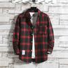 Hong Kong Style Men's Plaid Sun Protection Jacket - Long-Sleeved, Lightweight, Trendy & Stylish.