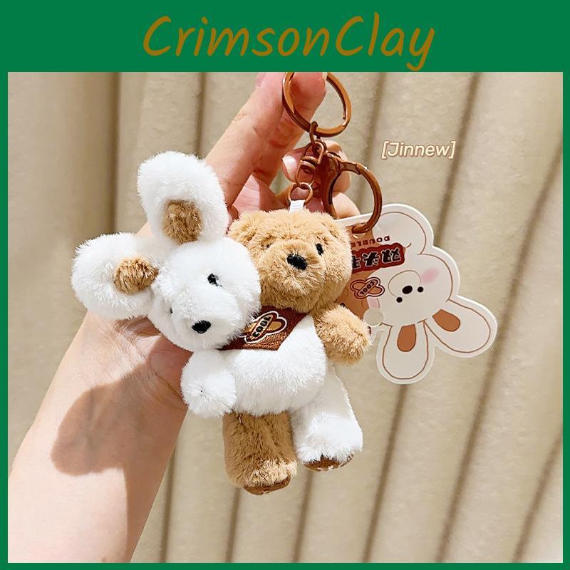 Plush Doubleheaded Whimsical Milk Tea Bear And Bunny Keychain With Colors Cute