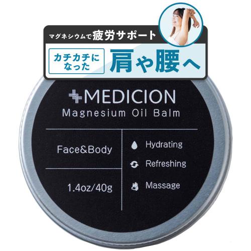 

[Magnesium Fatigue Support] Magnesium Oil Balm 40g for stiff shoulders and lower back. Magnesium cream, moisturizing, massage, mineral, Medication MED