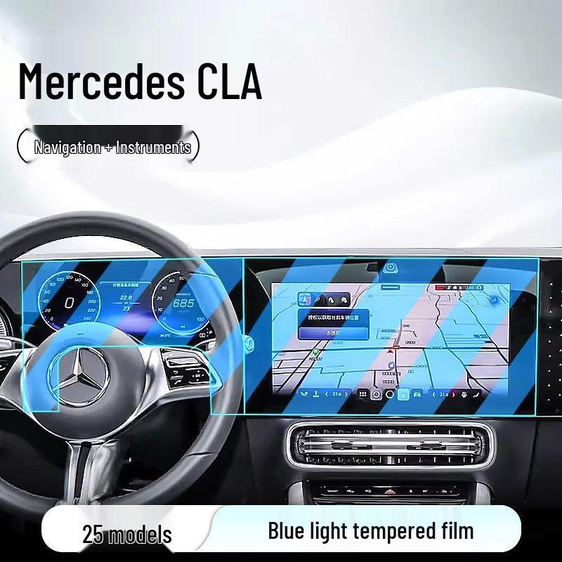 Mercedes-Benz CLA Navigation & Control Screen Protector (25 Models)