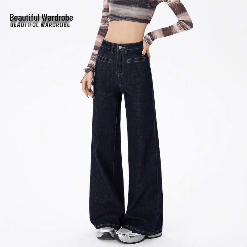 Beautiful Wardrobe Women's High-Waist Wide-Leg Denim Jeans