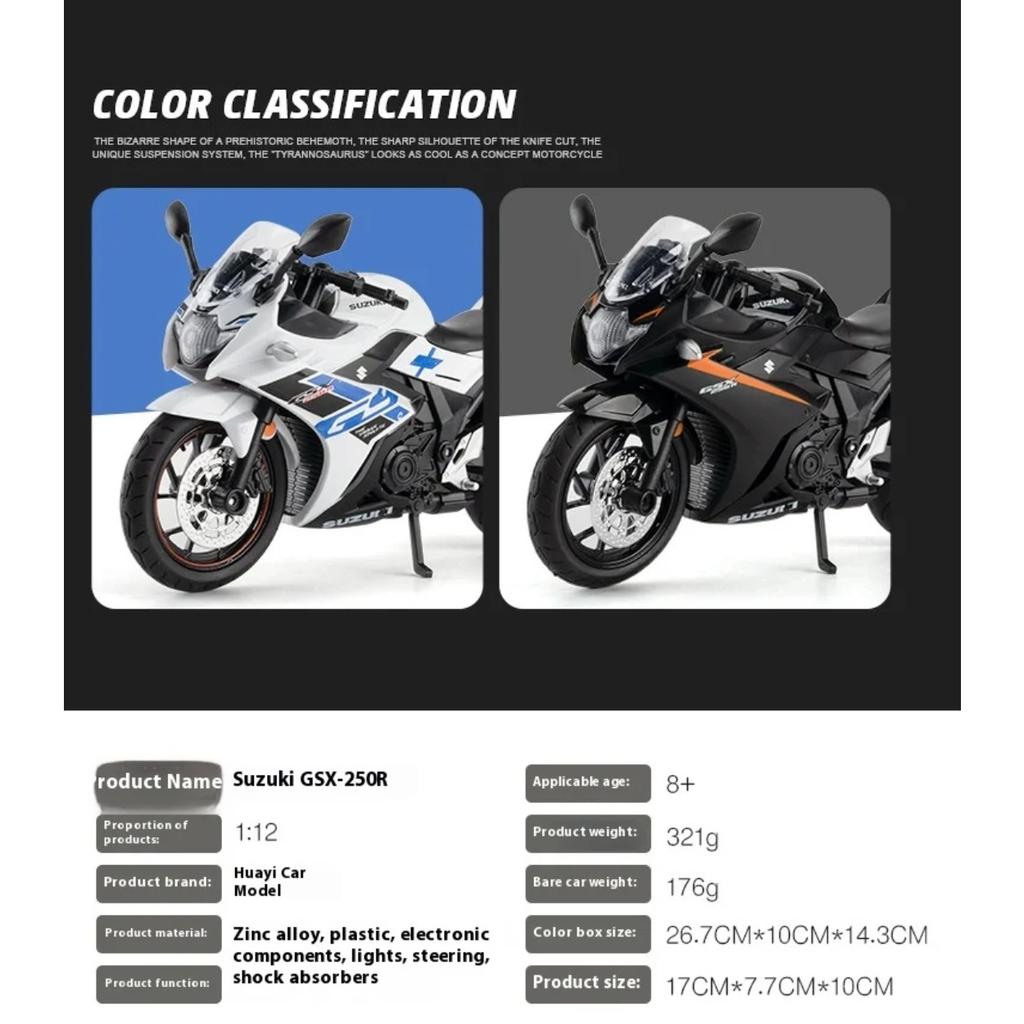 1/12 Suzuki GSX-250R Motorcycle Toy Alloy Diecast Model Sound and Light Toys Rubber Tires Miniature Racing Model Present for Kid