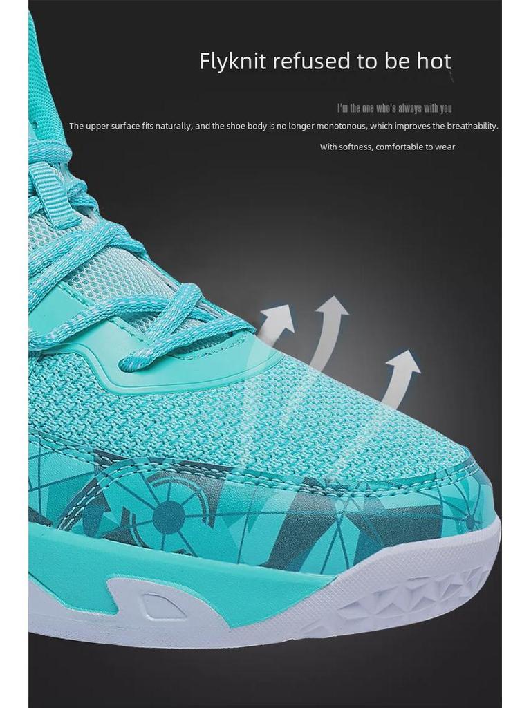 Spring High-Top Fashion Basketball Shoes - Outdoor, Lace-Up, Thick-Soled, Breathable Mesh Casual Sneakers