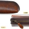 Lugard Aoki Kaban Pencil Genuine Cowhide 5184 Size Case, Compact, Casual, G3, Leather, Men's, Business, Gift, No. (Brown, 50)