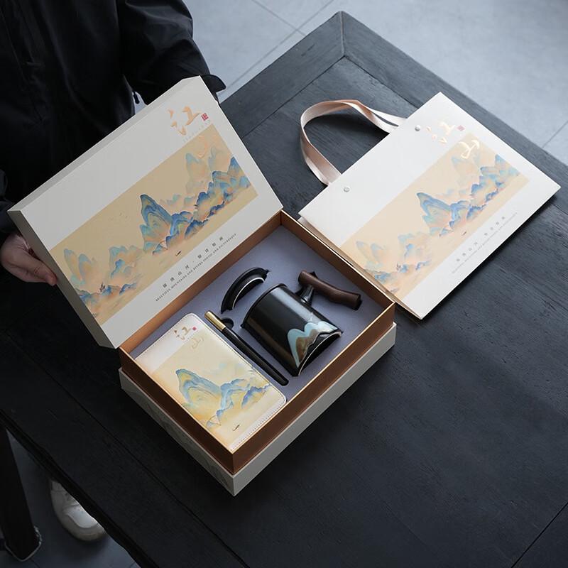 Cangmu Cup Corporate Gift Set with A6 Notebook & Pen