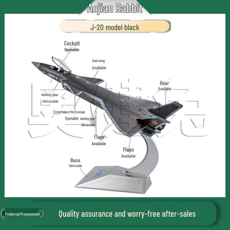 Aojian Rabbit 1:48 Scale Alloy Fighter Jet Models