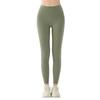 Women's Yoga Pants with Phone Pocket - Nude Feel, Elastic Waist, Hip Lifting, Slimming Fitness Pants