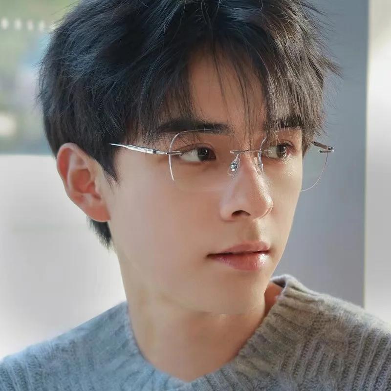 Neutral Square Rimless Blue Light Blocking Myopia Glasses High-Quality Glasses Ultra-Light Fashion New Myopia Glasses To -4.0