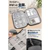 Fogman Cable Organizer Pouch Case, Battery, PC Peripherals, Gadget, Large Capacity, Slim (Blue), 25x19x2cm