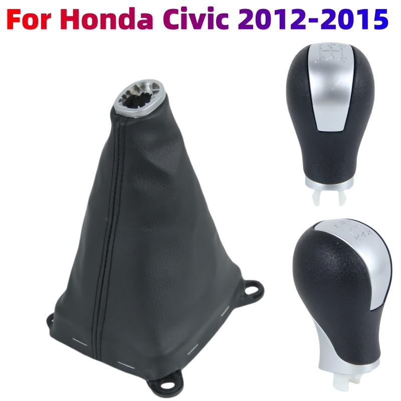 

Чехол на ручку переключения передач для Honda Civic 2012-2015